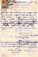 Turkey & Ottoman Empire - Turkish Air Agency Aid Stamp & Rare Document With Stamps - 185 - Lettres & Documents