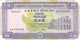 Macau #66a, 20 Patacas, 1996 Banknote - Macau