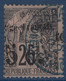 Colonies CONGO N°4c 5c Sur 25c Oblitéré Dateur Bleu De BRAZZAVILLE Variété Surcharge à Cheval "CO" à Droite Très Frais - Usados