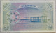 MALDIVES 2 RUFIYAA P 3b 1960 USED USADO XF++ - Maldives