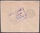 1994-H-3 CUBA 1994 AIR REGISTERED COVER TO CHILE. SEGUNDO AVISO EN DESTINO. - Lettres & Documents