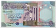 LIBYA,1/2 DINAR,2002,P.63,S.4,UNC - Libyen