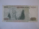 Chile 1000 Pesos 1990 Banknote,see Pictures - Chili