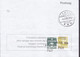 Denmark Regning Manglende Porto Bill TAXE Postage Due Japan Line Cds. LEMVIG 1. POSTEKSP. 1994 Postsag (2 Scans) - Lettres & Documents