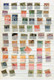 Brésil Lot Timbres Oblitérés + 500 Timbres - Collections, Lots & Series