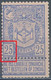 BELGIUM - 1894 - MH/*. - COB 70 LV28 POINT DANS 25 CARTOUCHE GAUCHE - Lot 25677 - Autres & Non Classés