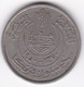 Protectorat Français . 50 Francs 1950 - AH 1370. Copper Nickel, Lec# 398 - Tunisia