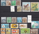 EG150 – EGYPTE – EGYPT – 1978 - USED SET - CV 15 € - Usados