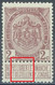 BELGIUM - 1907 - MNH/** - COB 82 LV8 POINT AU DESSUS DU R ET T BRISE - Lot 25689 - Other & Unclassified