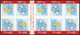 Non Dentelé (2005) - Carnet De Timbres-poste : B50/53 Complet ! - Andere & Zonder Classificatie