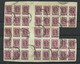 RUSSLAND RUSSIA 1923 Michel 210 B As 38-block With Gutter. Has Been Used On Letter As Such. Interesting Item - Used Stamps