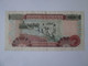 Ghana 2000 Cedis 1996 Banknote - Ghana