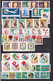 HUNGARY – Big Lot Of Imperforate Canceled Stamps. High Catalogue Value, Good Quality / 9 Scans - Other & Unclassified