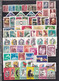 Delcampe - HUNGARY – Big Lot Of Imperforate Canceled Stamps. High Catalogue Value, Good Quality / 9 Scans - Other & Unclassified