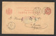 ROMANIA TO BELGIUM - POSTCARD STATIONERY - 1893. - Other & Unclassified