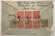 CHUNGKING = PAHSIEN ~1943-1944 Cover>with SCARCE SHANGHAI EXPRESS POSTMARK "1/638/E.D"sent PAR AVION (China Chine Lettre - 1912-1949 República