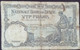 BELGIUM  1938 5 FRANCS BANKNOTE  F15 891505 - 5 Francs