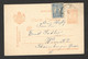 ROMANIA  TO AUSTRIA - POSTCARD STATIONERY - 1923. - Autres & Non Classés