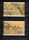 Taiwan - Republic Of China 1987 Masterpieces Of National Palace Museum Taipei Maximum Cards - Maximumkarten