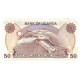 Billet, Ouganda, 50 Shillings, 1985, KM:20, NEUF - Ouganda