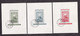 HUNGARY 1951 - Mi.No. 1201/1203, Complete Serie, Canceled / 2 Scans - Gebruikt