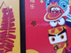 Malaysia Samsung Lion Dance Fire Cracker Cartoon Animation Chinese New Year Angpao (money Packet) - New Year