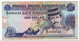 BRUNEI,1 RINGGIT,1992,P.13a,F-VF - Brunei