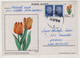 TURKEY,TURKEI,TURQUIE ,WITH,TULIP , ILLUSTRATION, ,POSTCARD - Lettres & Documents