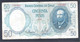 Chile – Billete Banknote De 50 Pesos – Año 1975/81 - Chili