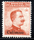 1420. GREECE,ITALY,DODECANESE. CALIMNO,KALYMNOS 1916 20 C, HELLAS 12,SC. 10 MNH - Aegean (Calino)