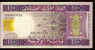 100 Ouguiya "MAURITANIE"   28 Novembre 2004    UNC  Ble53 - Mauritanien