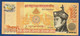 BHUTAN - P.34a - 1000 Ngultrum 2008 UNC,  Serie R01594541 - Bhutan