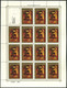 Russia 1985  Mi 5476-5480  MNH ** 5 Sheets - Ganze Bögen