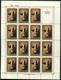 Russia 1985  Mi 5476-5480  MNH ** 5 Sheets - Full Sheets