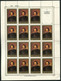 Russia 1985  Mi 5476-5480  MNH ** 5 Sheets - Ganze Bögen