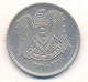 SIRIA 1 POUND 1979 - Syrie