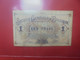 BELGIQUE 1 Franc 1918 Circuler (B.29) - 1-2 Francs