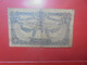 BELGIQUE 1 Franc 1920 Circuler (B.29) - 1 Franc