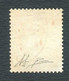 VATICANO 1934 PROVVISORIA 3,05 SU 5 LIRE SASS. N.39 CENTRATISSIMO US. F.TO DIENA - Used Stamps