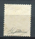 VATICANO 1934 PROVVISORIA 2,05 SU 2 L. USATO F.TO ALBERTO E RAFFAELE DIENA - Usados