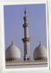 AK 116231 UNITED ARAB EMIRATES - Abu Dhabi - Sheikh Zayed Bin Sultan Al Nahyan Mosque - Ver. Arab. Emirate