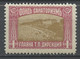 Bulgarie - Bulgarien - Bulgaria Exprès 1930-31 Y&T N°EXP12 - Michel N°EM12 * - 1l Maison De Repos De Banja - Express