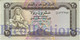 YEMEN ARAB REPUBLIC 20 RIALS 1990 PICK 26b XF/AU - Yémen