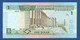 JORDAN - P.29b  – 1 Dinar 1996 UNC, Serial/n See Photos - Jordanië