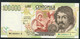 ITALY P117b 100.000 LIRE  1994 FAZIO / AMICI     #MC/G     UNC. - 1000 Liras