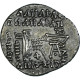 Monnaie, Royaume Parthe, Parthamaspates, Drachme, 116, Ecbatane, TTB+, Argent - Orientalische Münzen