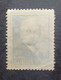 OTTOMAN العثماني التركي Türkiye 1946 EFFIGY OF THE ISMET PRESIDENT COLOR ERROR ROYAL BLUE INSTEAD OF SLATE 7 SCANNER - Gebraucht