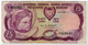 CYPRUS,5 POUNDS,1979,P.47,F+ - Chypre