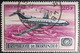 Burundi 1967. Poste Aérienne Y&T N° 74 USED - Poste Aérienne