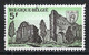 BELGIQUE 1974: Le ZNr. 1891 Neuf**, Sup Qualité,TB Var. "petit Coeur Et Vol D'oiseaux Au-dessus Du E De BELGIË" - 1961-1990